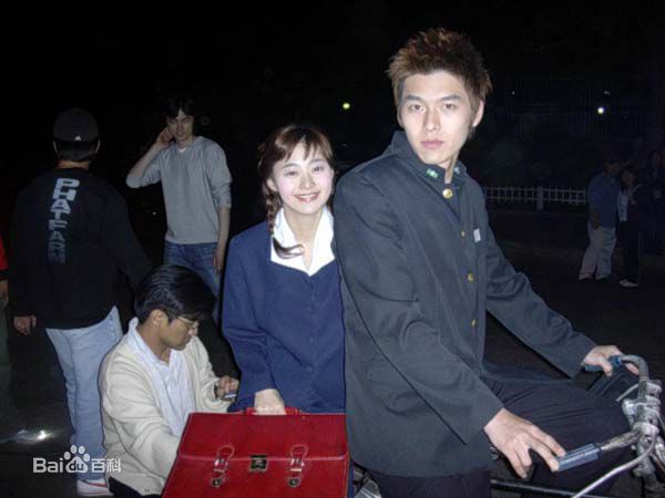 玄彬(Hyun Bin、ヒョンビン)精彩图册