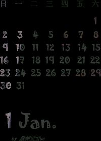 玄彬(Hyun Bin、ヒョンビン)精彩图册