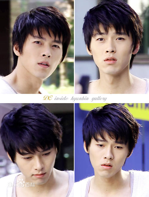 玄彬(Hyun Bin、ヒョンビン)精彩图册