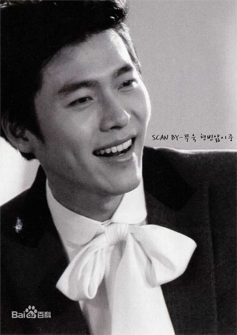 玄彬(Hyun Bin、ヒョンビン)精彩图册