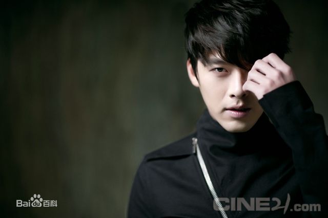 玄彬(Hyun Bin、ヒョンビン)精彩图册