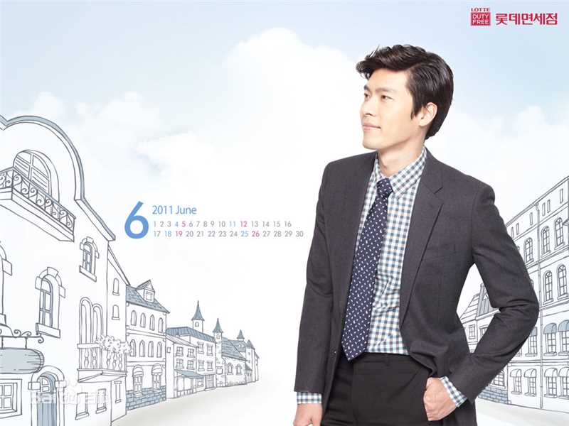 玄彬(Hyun Bin、ヒョンビン)精彩图册