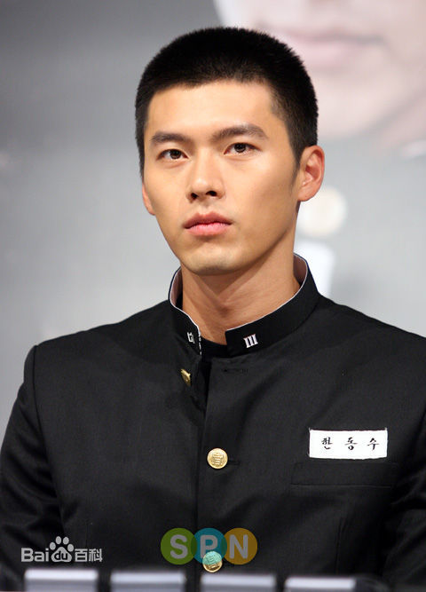 玄彬(Hyun Bin、ヒョンビン)精彩图册