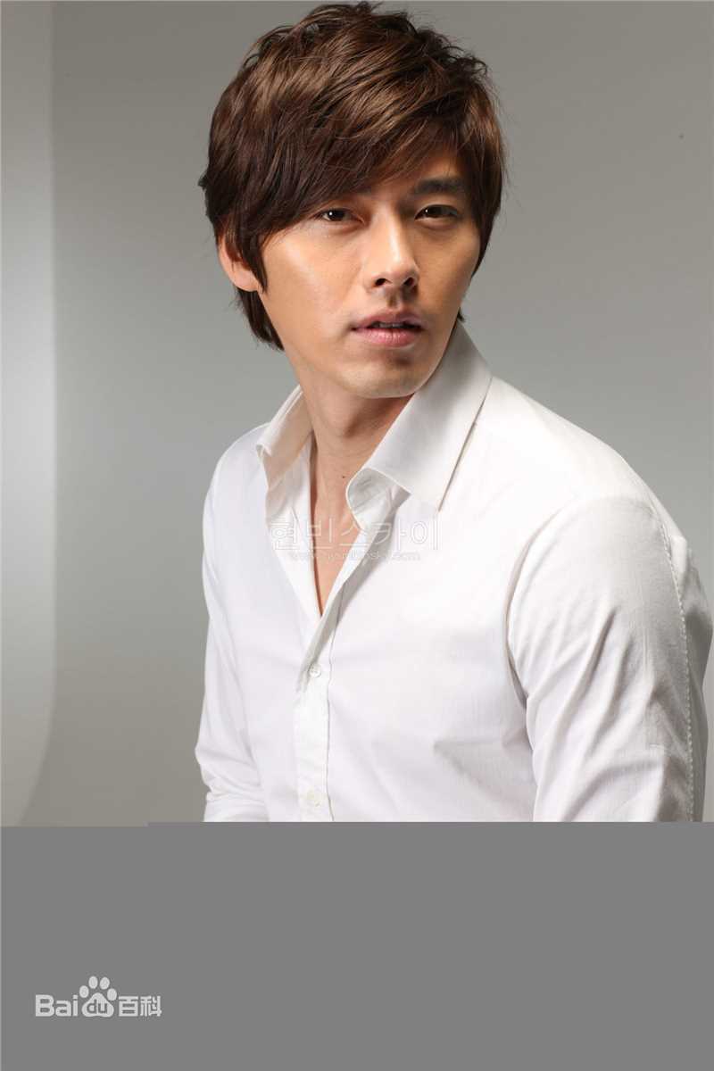 玄彬(Hyun Bin、ヒョンビン)精彩图册