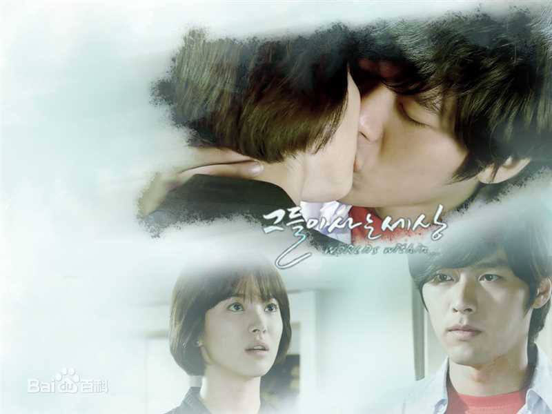 玄彬(Hyun Bin、ヒョンビン)精彩图册