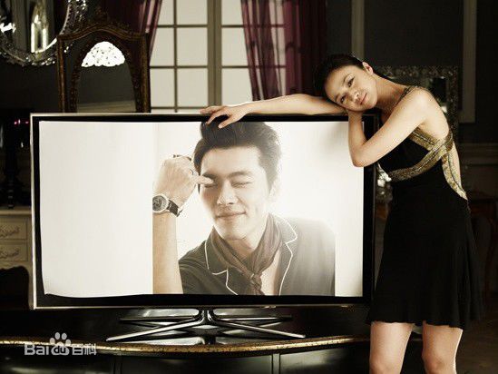 玄彬(Hyun Bin、ヒョンビン)精彩图册