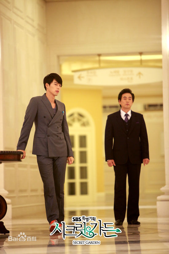 玄彬(Hyun Bin、ヒョンビン)精彩图册