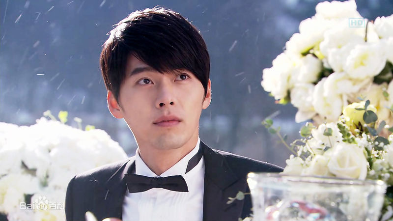 玄彬(Hyun Bin、ヒョンビン)精彩图册