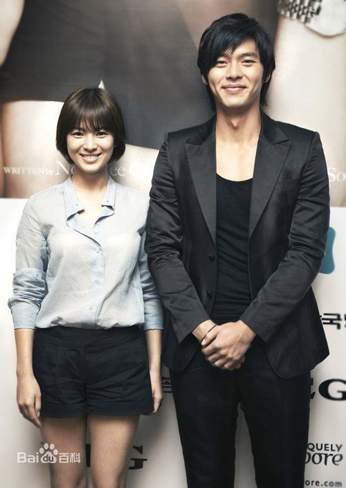 玄彬(Hyun Bin、ヒョンビン)精彩图册