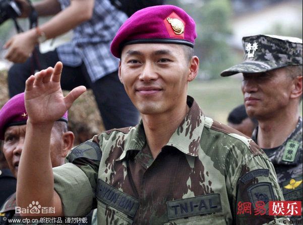 玄彬(Hyun Bin、ヒョンビン)精彩图册