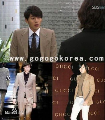 玄彬(Hyun Bin、ヒョンビン)精彩图册