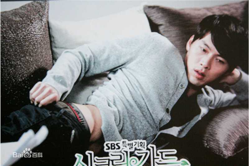 玄彬(Hyun Bin、ヒョンビン)精彩图册