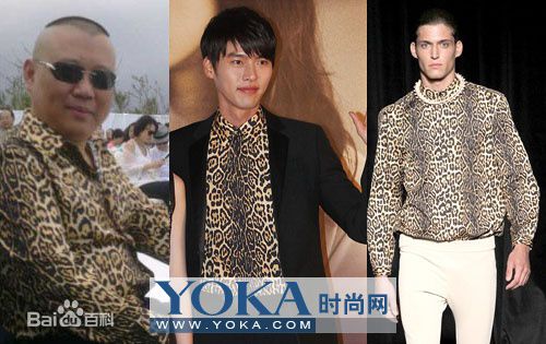 玄彬(Hyun Bin、ヒョンビン)精彩图册