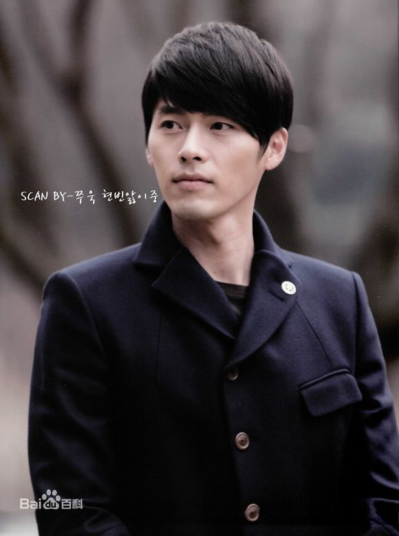 高清玄彬(Hyun Bin、ヒョンビン)图片