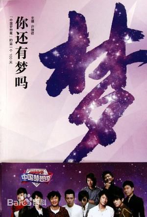 最全裴宗玉(bae jong-ok、)素颜照