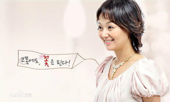 最全裴宗玉(bae jong-ok、)素颜照