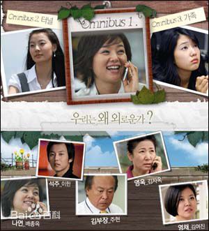 最全裴宗玉(bae jong-ok、)素颜照