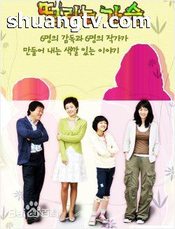 最全裴宗玉(bae jong-ok、)素颜照