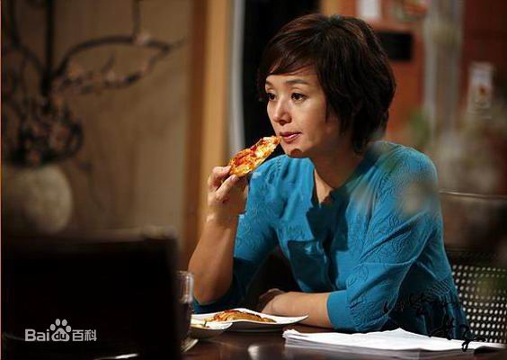 最全裴宗玉(bae jong-ok、)素颜照