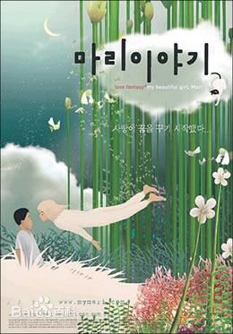 最全裴宗玉(bae jong-ok、)素颜照