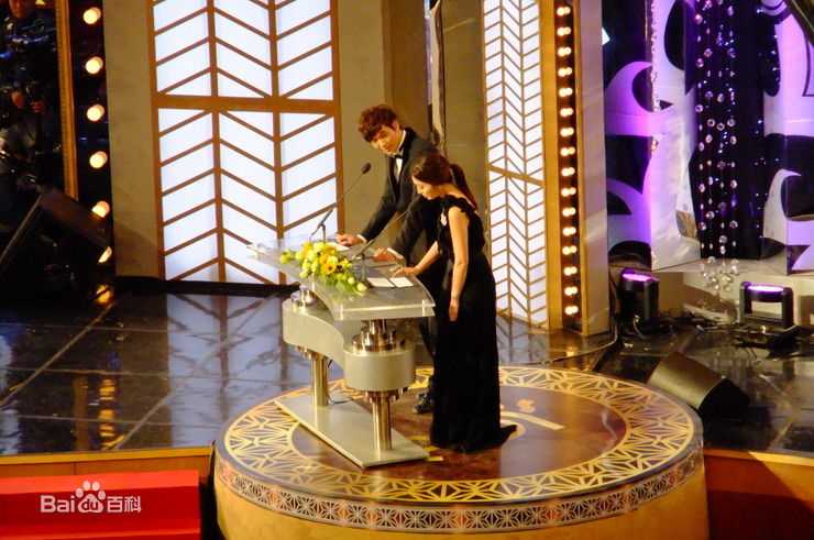 崔丹尼尔(/Choi daniel)出席47届电影大钟奖颁奖礼壁纸壁纸