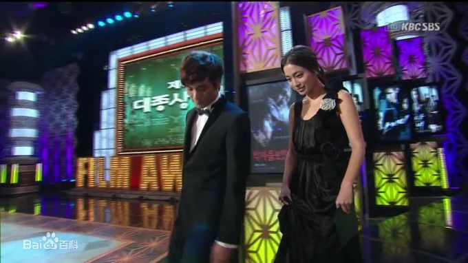 崔丹尼尔(/Choi daniel)出席47届电影大钟奖颁奖礼壁纸壁纸