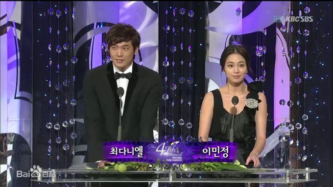 崔丹尼尔(/Choi daniel)出席47届电影大钟奖颁奖礼壁纸壁纸