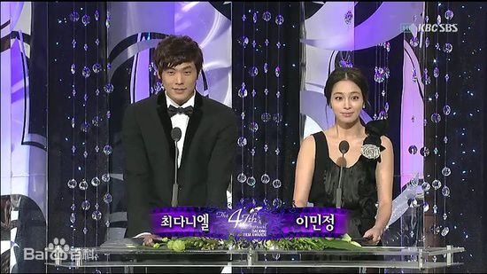 崔丹尼尔(/Choi daniel)出席47届电影大钟奖颁奖礼壁纸壁纸