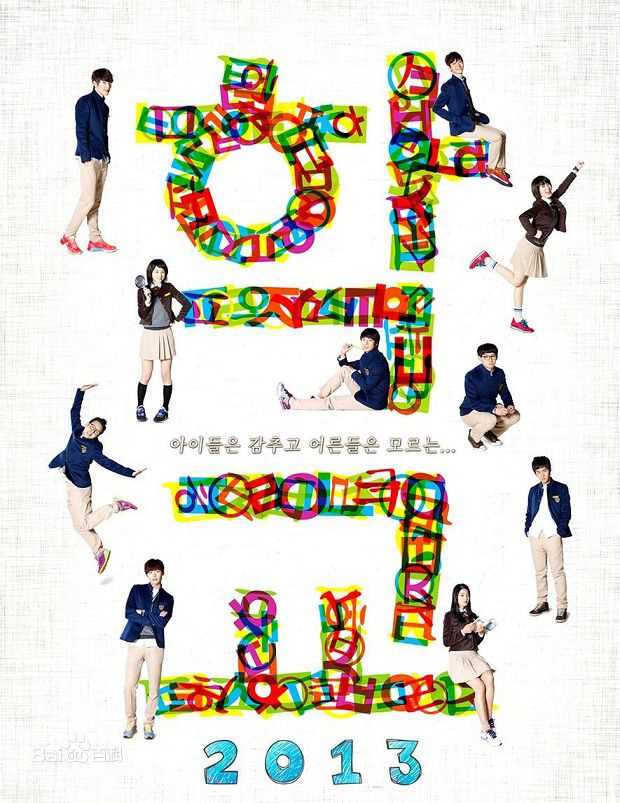 精选崔丹尼尔(/Choi daniel)