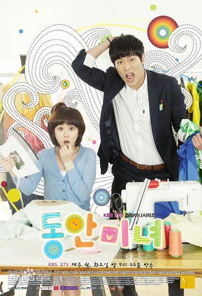 精选崔丹尼尔(/Choi daniel)