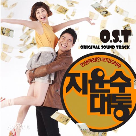 精选崔丹尼尔(/Choi daniel)