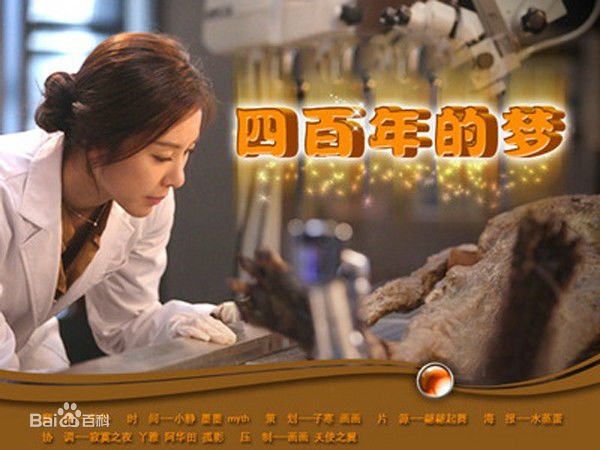 韩恩贞(Han Eun Jung)前后照片