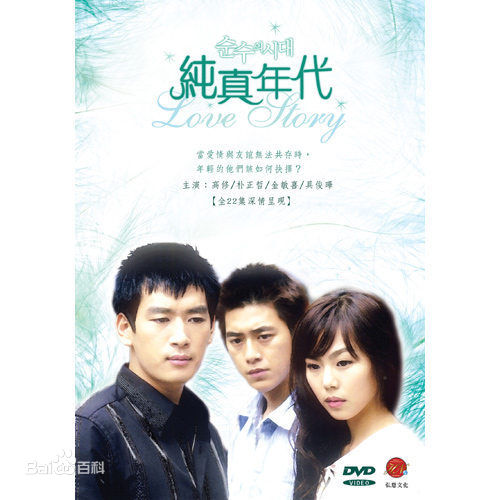 韩恩贞(Han Eun Jung)前后照片