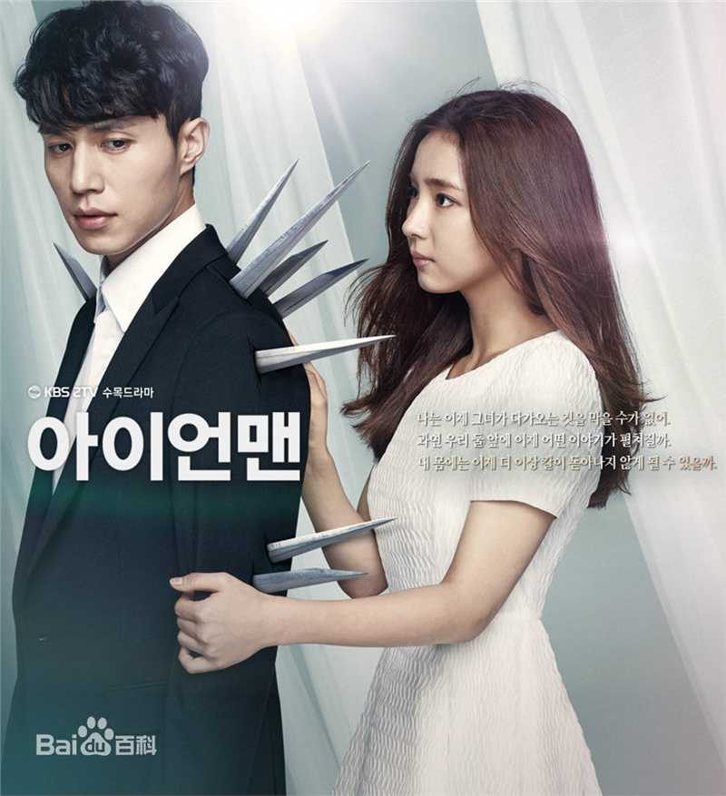 韩恩贞(Han Eun Jung)前后照片