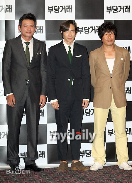 柳承范()精彩图册