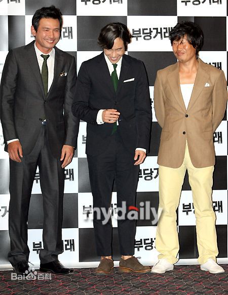 柳承范()精彩图册