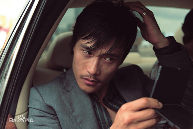 李秉宪(，Lee Byunghun)最优质剧照