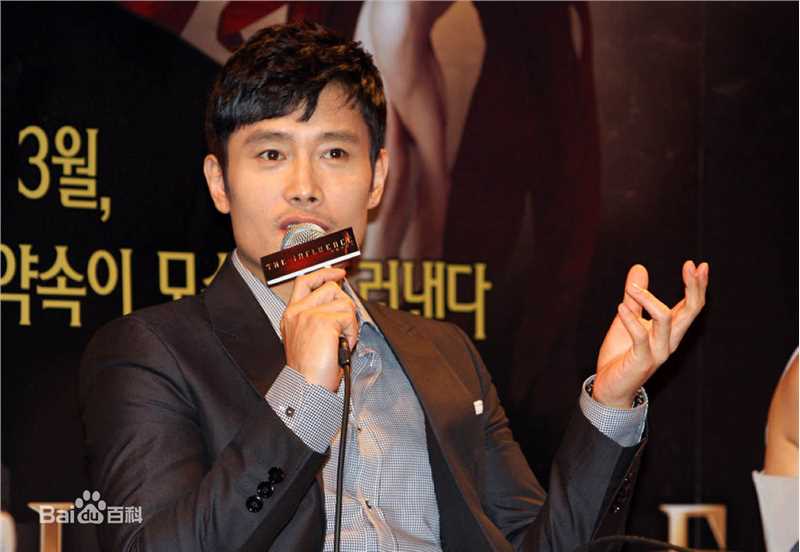 最新李秉宪(，Lee Byunghun)在《The Influence》试映会中的图集