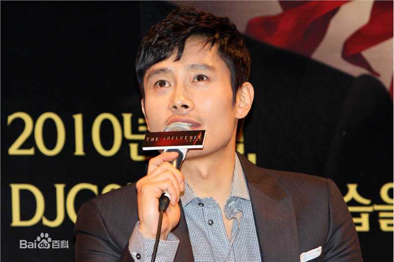 最新李秉宪(，Lee Byunghun)在《The Influence》试映会中的图集