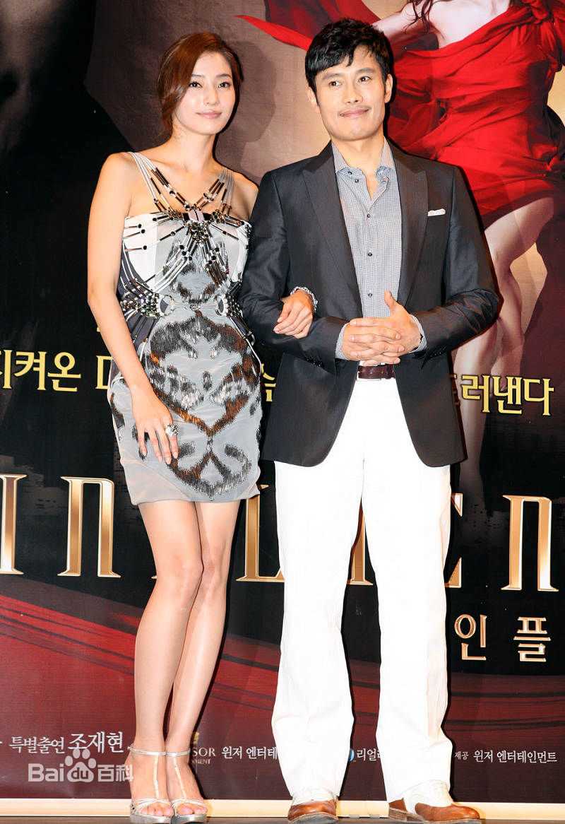 最新李秉宪(，Lee Byunghun)在《The Influence》试映会中的图集