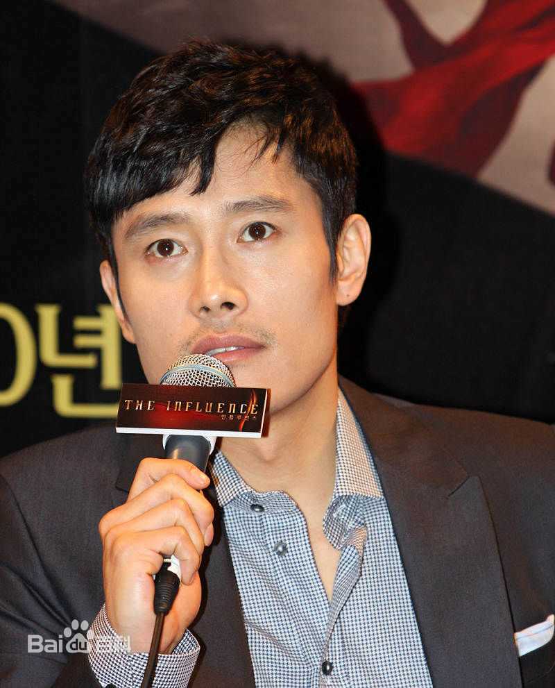 最新李秉宪(，Lee Byunghun)在《The Influence》试映会中的图集