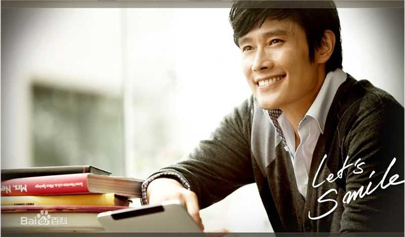 最全李秉宪(，Lee Byunghun)精彩图册