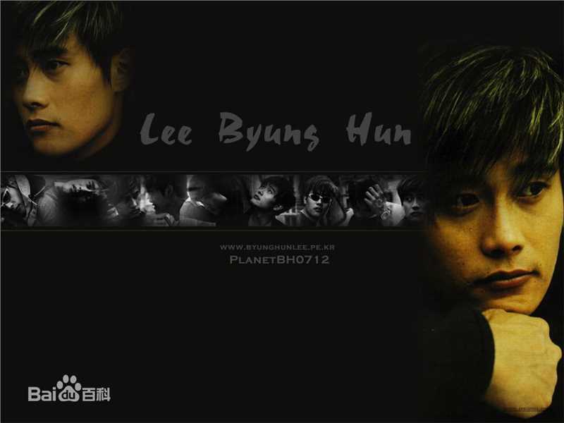 最全李秉宪(，Lee Byunghun)精彩图册