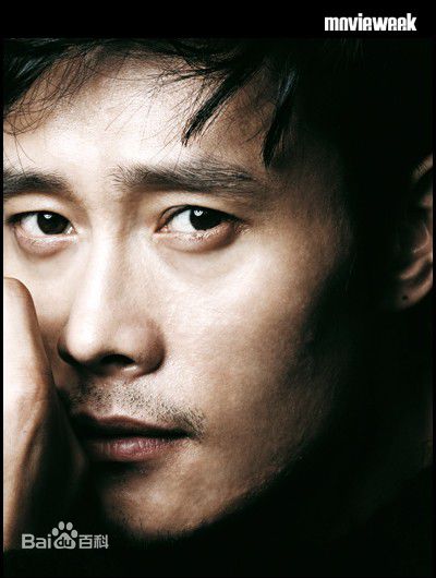 最全李秉宪(，Lee Byunghun)精彩图册