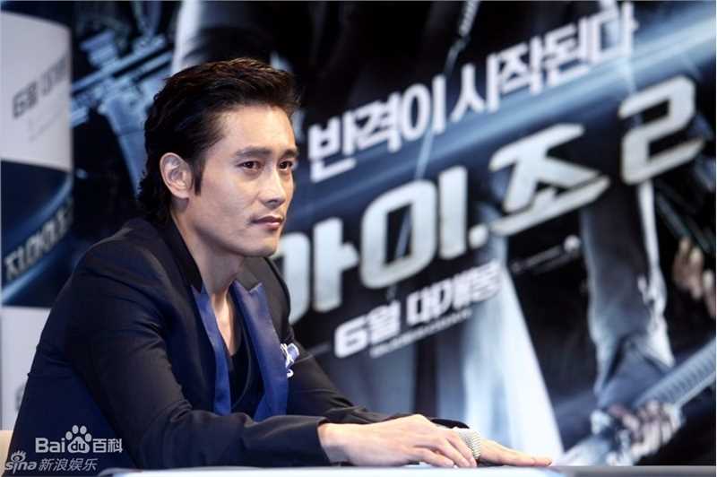 最新李秉宪(，Lee Byunghun)精彩图册