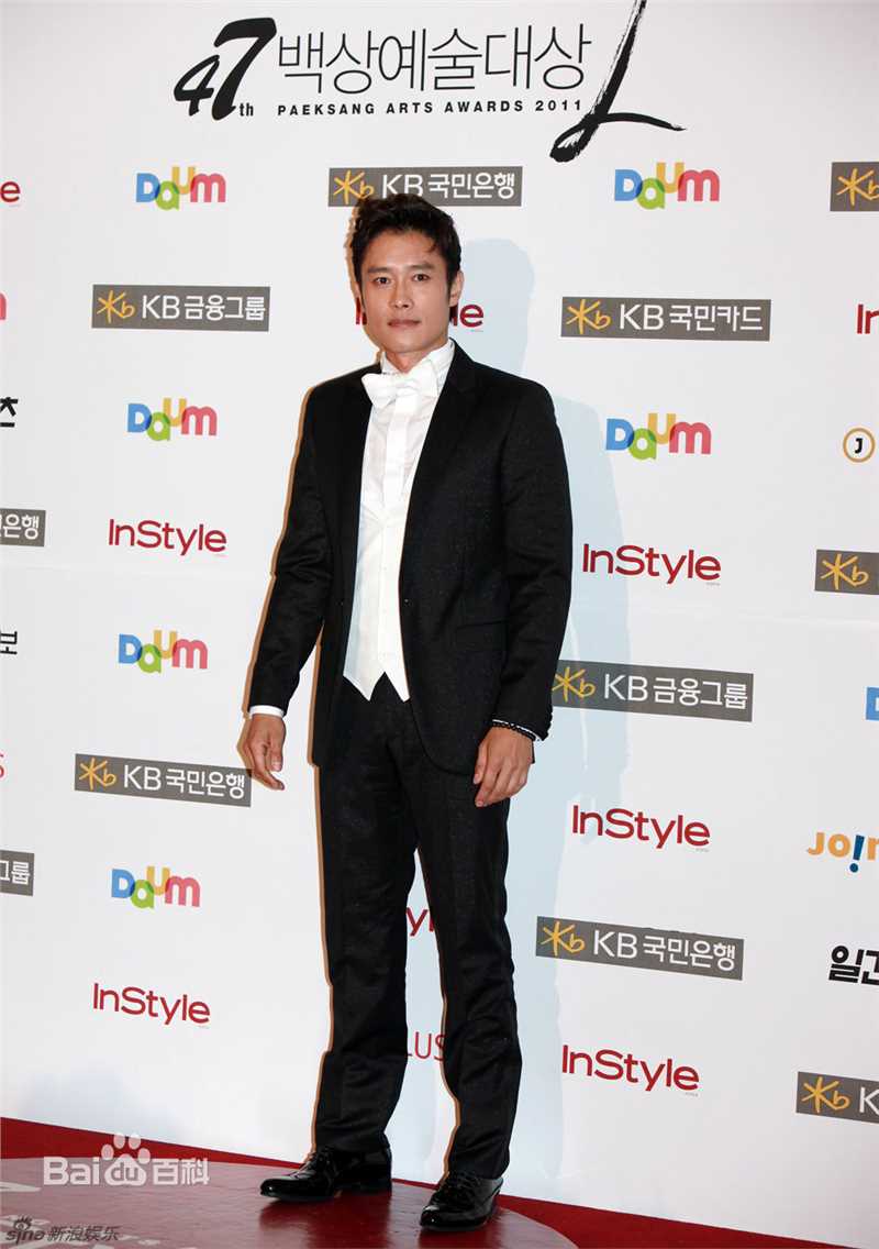 最新李秉宪(，Lee Byunghun)精彩图册