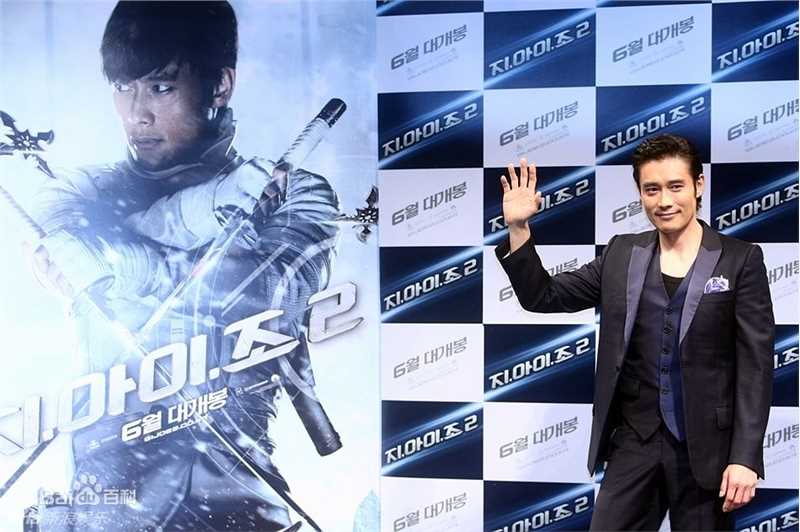 最新李秉宪(，Lee Byunghun)精彩图册