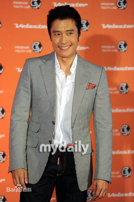 最新李秉宪(，Lee Byunghun)精彩图册