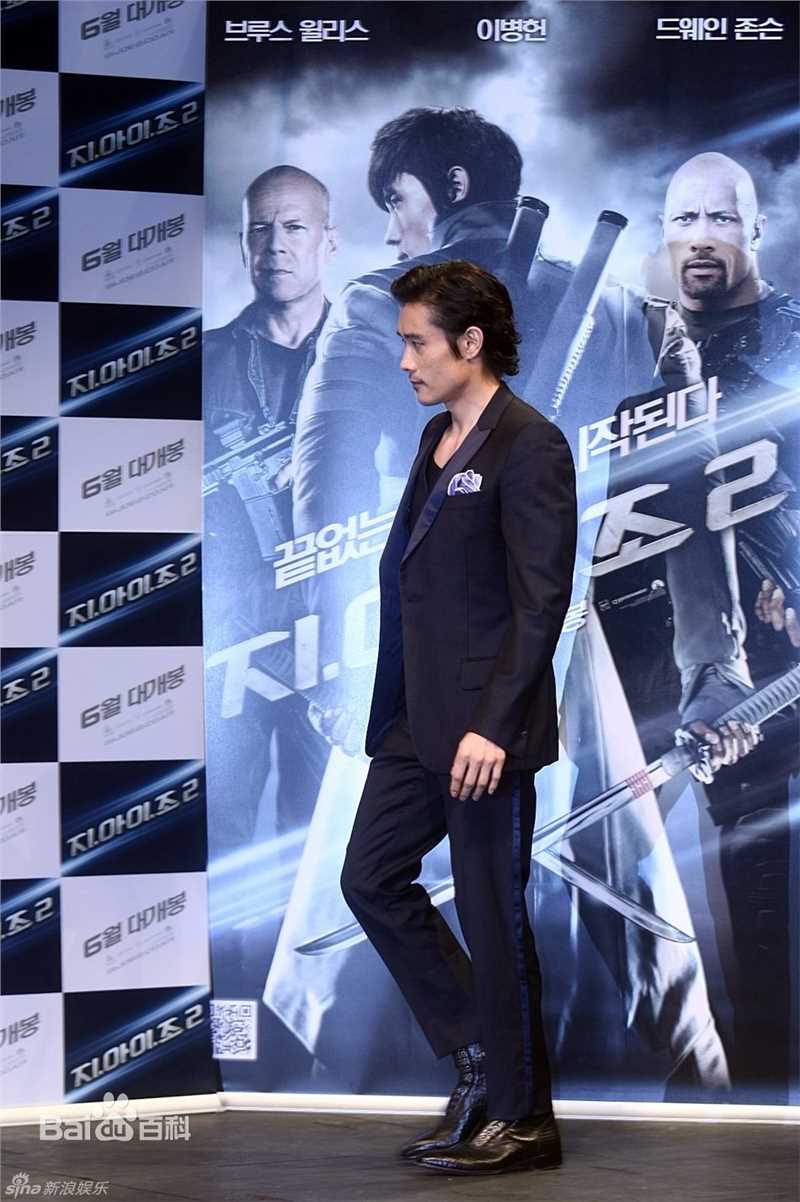 最新李秉宪(，Lee Byunghun)精彩图册