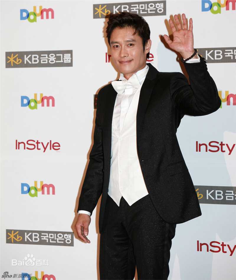 最新李秉宪(，Lee Byunghun)精彩图册